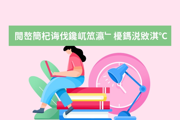 重庆轻工职业学院logo图片